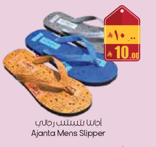 available at City Flower in KSA, Saudi Arabia, Saudi - Al Duwadimi