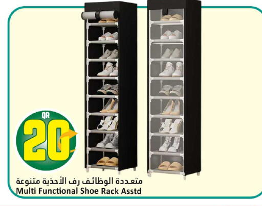 available at Dana Hypermarket in Qatar - Al Daayen