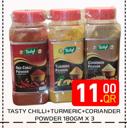 Red chilli Turmeric Coriander Chilli available at Majlis Hypermarket in Qatar - Doha