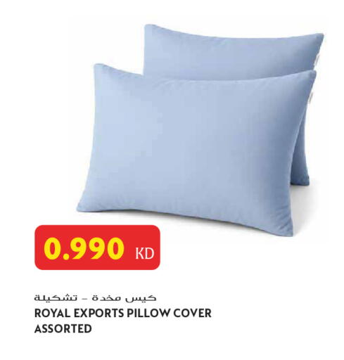 available at Grand Hyper in Kuwait - Jahra Governorate