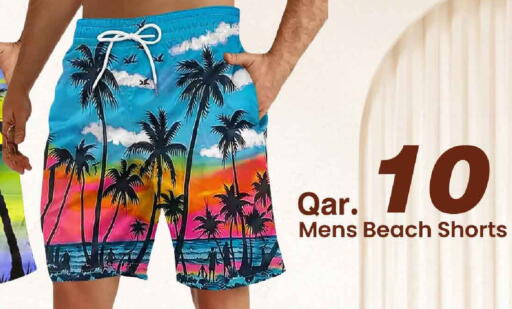 available at Mark & Save  in Qatar - Al-Shahaniya