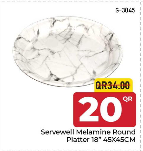 available at Family Food Centre in Qatar - Al Wakra