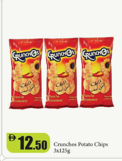 Potato available at Al Aswaq Hypermarket in UAE - Ras al Khaimah
