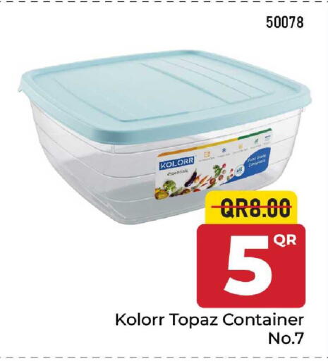available at مركز التموين العائلي in قطر - الضعاين
