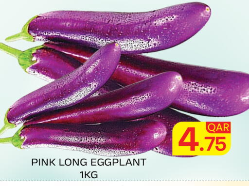 Eggplant available at Majlis Hypermarket in Qatar - Doha
