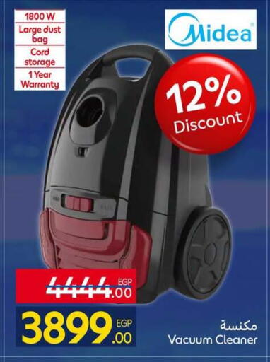 available at كارفور in Egypt - القاهرة