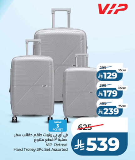 available at LULU Hypermarket in KSA, Saudi Arabia, Saudi - Jeddah