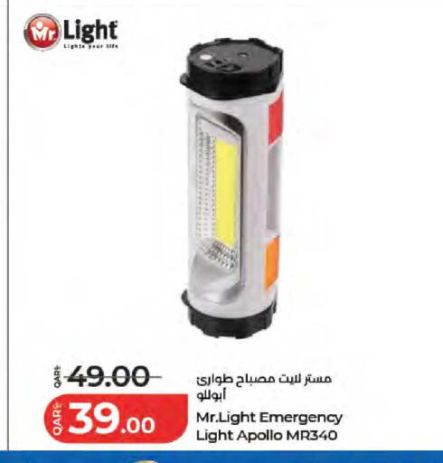 available at لولو هايبرماركت in قطر - الشحانية