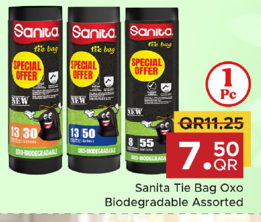 available at Family Food Centre in Qatar - Al Khor