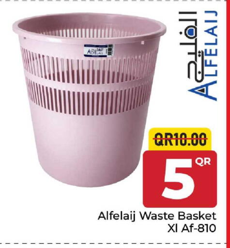 available at مركز التموين العائلي in قطر - الضعاين