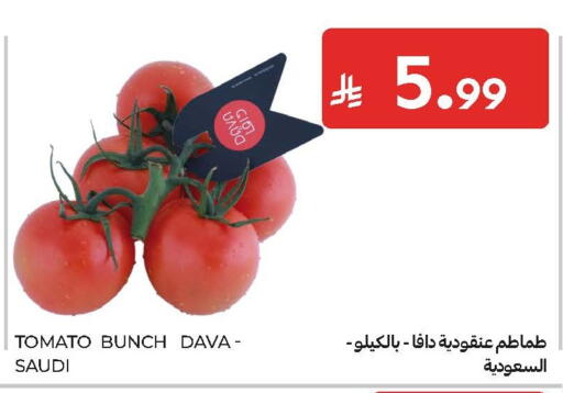 Tomato from Saudi Arabia available at Carrefour in KSA, Saudi Arabia, Saudi - Jeddah