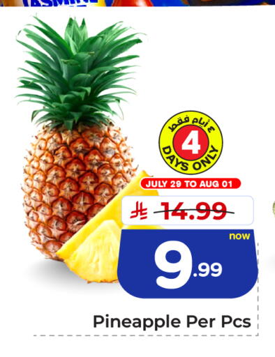 Pineapple available at Hyper Al Wafa in KSA, Saudi Arabia, Saudi - Jeddah