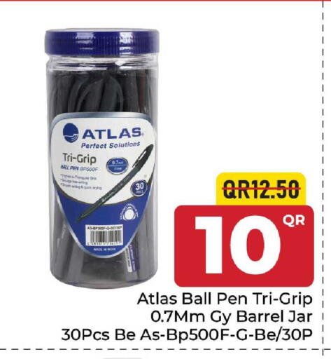 available at Family Food Centre in Qatar - Al Wakra