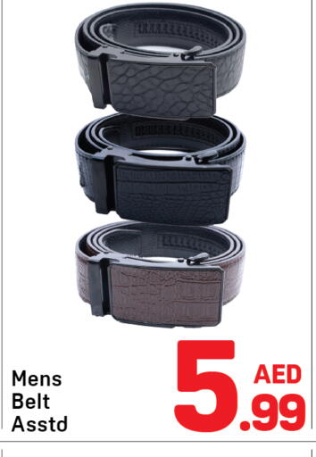 available at Day to Day Department Store in UAE - Dubai