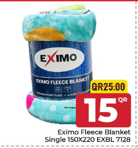 available at Family Food Centre in Qatar - Al Rayyan