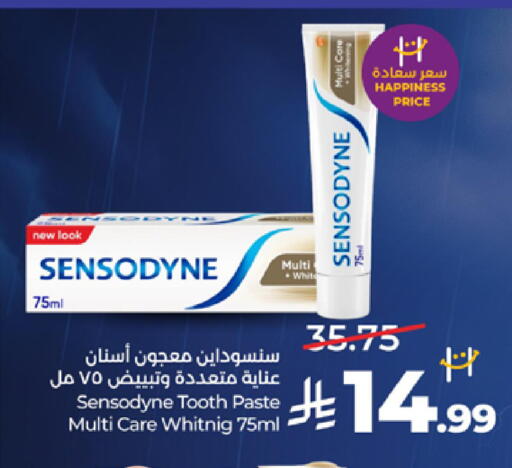 available at لولو هايبرماركت in مملكة العربية السعودية, السعودية, سعودية - جدة