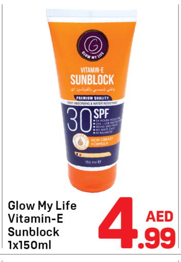 available at دي تو دي in الإمارات العربية المتحدة , الامارات - دبي
