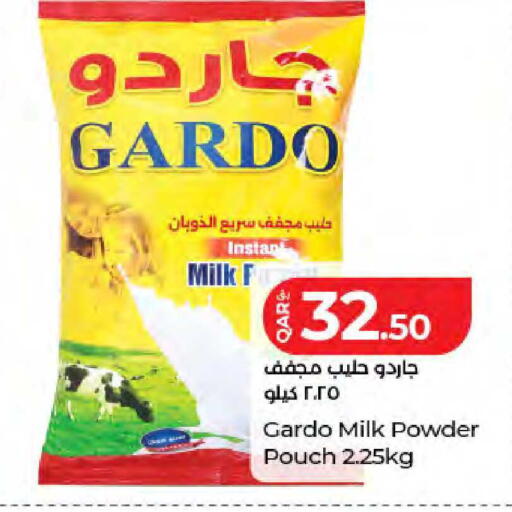 available at LuLu Hypermarket in Qatar - Umm Salal