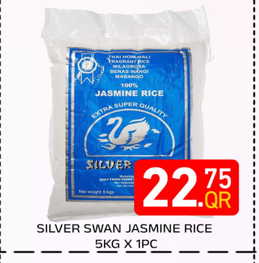 available at Majlis Hypermarket in Qatar - Doha