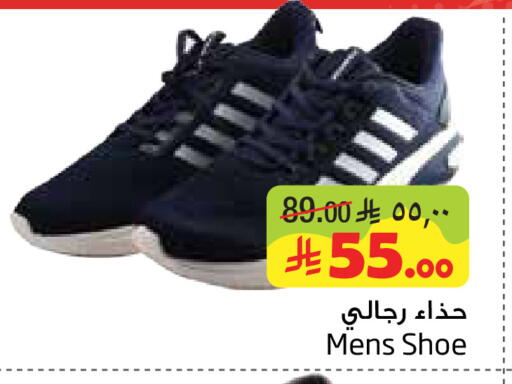 available at ليان هايبر in مملكة العربية السعودية, السعودية, سعودية - الخبر‎