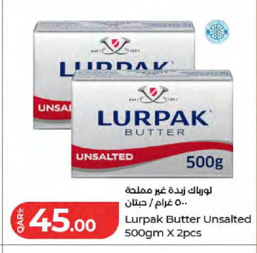 available at لولو هايبرماركت in قطر - أم صلال