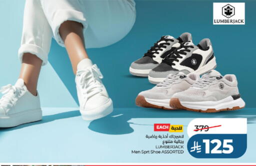 available at LULU Hypermarket in KSA, Saudi Arabia, Saudi - Jeddah