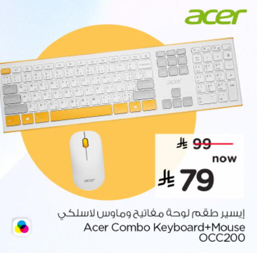 available at Hyper Al Wafa in KSA, Saudi Arabia, Saudi - Al-Kharj