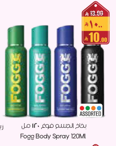 available at City Flower in KSA, Saudi Arabia, Saudi - Yanbu