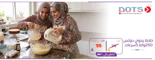 available at BuKhamseen Electric Appliances and Electronics in KSA, Saudi Arabia, Saudi - Al Khobar