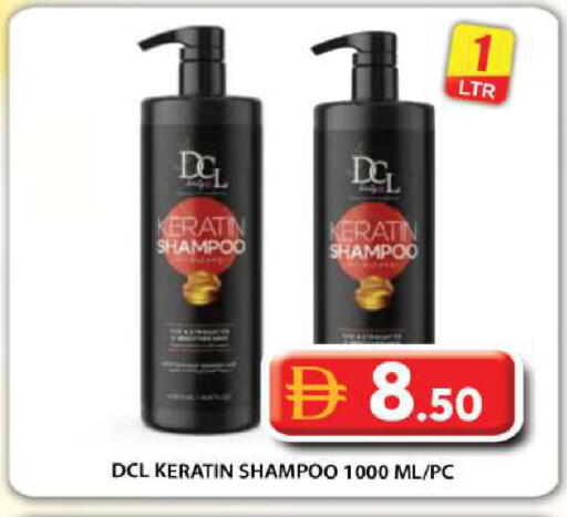 available at Grand Hyper Market in UAE - Abu Dhabi