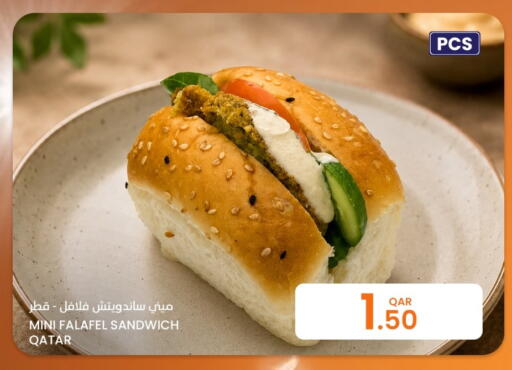available at البلدي اليوم in قطر - الشحانية