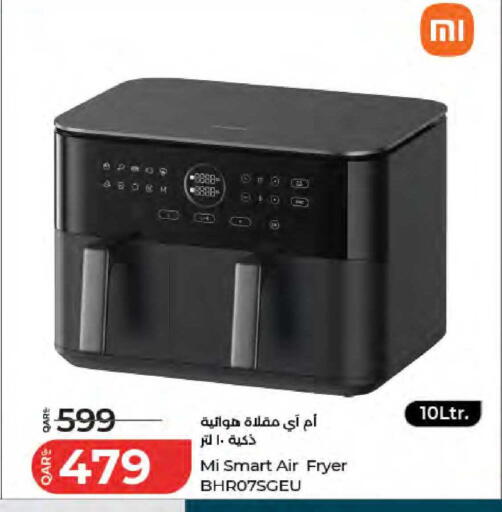 available at LuLu Hypermarket in Qatar - Doha