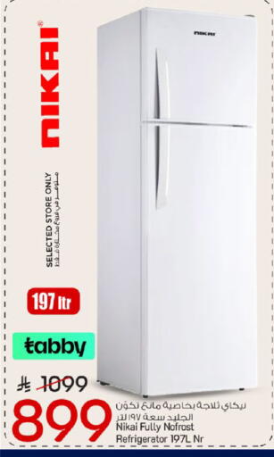 available at مارك & سيف in مملكة العربية السعودية, السعودية, سعودية - الخبر‎