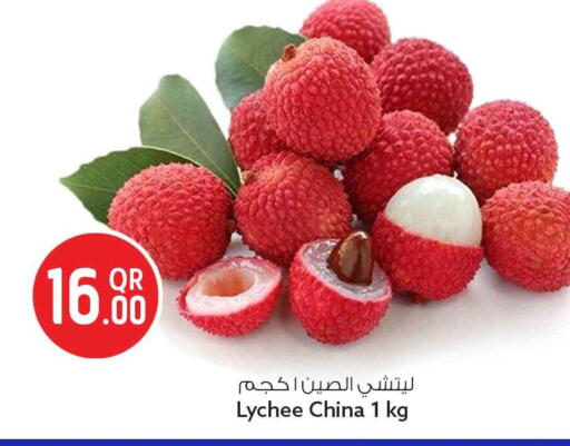 Lychee from China available at سفاري هايبر ماركت in قطر - الشمال