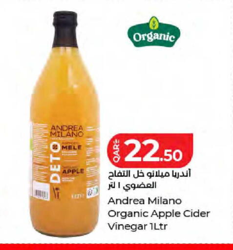 Apple available at لولو هايبرماركت in قطر - الشمال