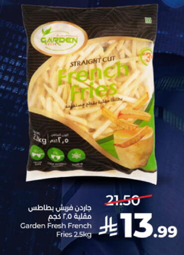 available at لولو هايبرماركت in مملكة العربية السعودية, السعودية, سعودية - جدة