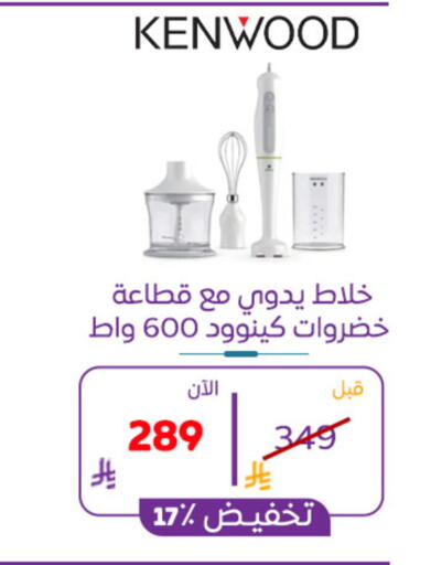 available at BuKhamseen Electric Appliances and Electronics in KSA, Saudi Arabia, Saudi - Al Khobar