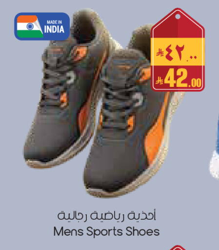 available at City Flower in KSA, Saudi Arabia, Saudi - Yanbu