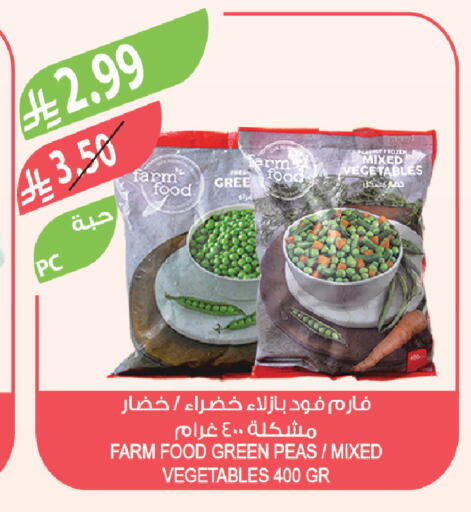 Peas available at Farm  in KSA, Saudi Arabia, Saudi - Al-Kharj