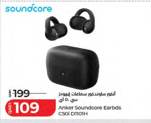 available at LuLu Hypermarket in Qatar - Al Rayyan