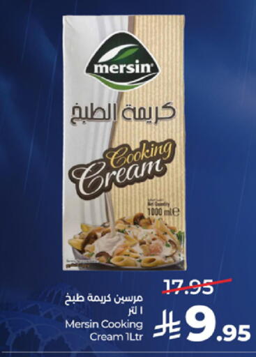 available at لولو هايبرماركت in مملكة العربية السعودية, السعودية, سعودية - تبوك