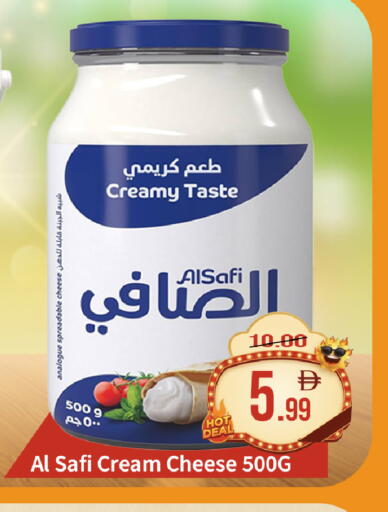 available at رويال جلف هايبرماركت in الإمارات العربية المتحدة , الامارات - أبو ظبي