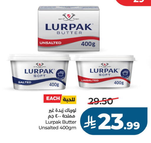 available at LULU Hypermarket in KSA, Saudi Arabia, Saudi - Al Khobar