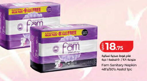 available at LuLu Hypermarket in Qatar - Al Wakra