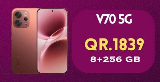 available at Cairo Phones in Qatar - Al Shamal