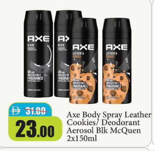 available at Al Aswaq Hypermarket in UAE - Ras al Khaimah
