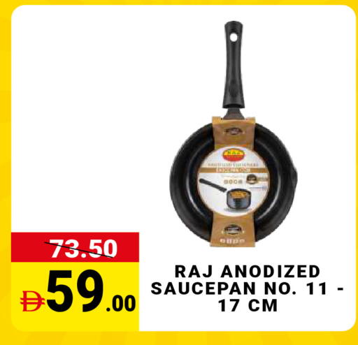 available at مدهور سوبرماركت in الإمارات العربية المتحدة , الامارات - دبي