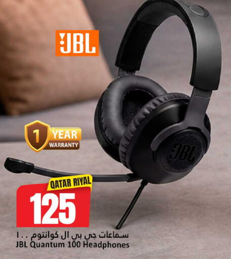 available at دانة هايبرماركت in قطر - الضعاين