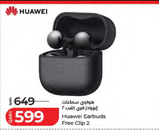 available at LuLu Hypermarket in Qatar - Al Daayen