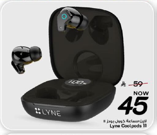 available at مارك & سيف in مملكة العربية السعودية, السعودية, سعودية - الخبر‎